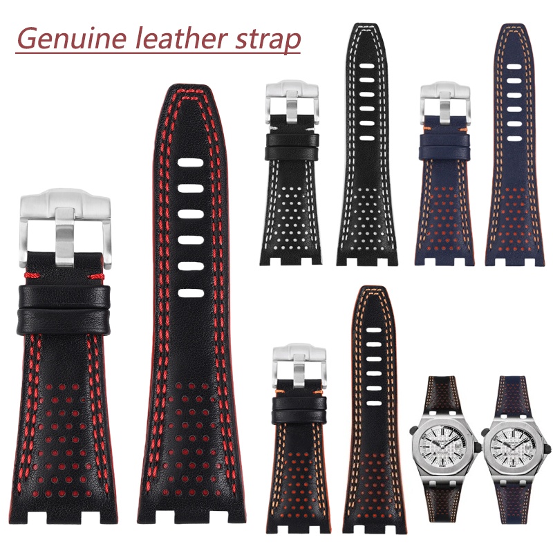 28mm cowhide strap for Audemar - Audemars Piguet Watch Royal Oak Offshore 评论和价格