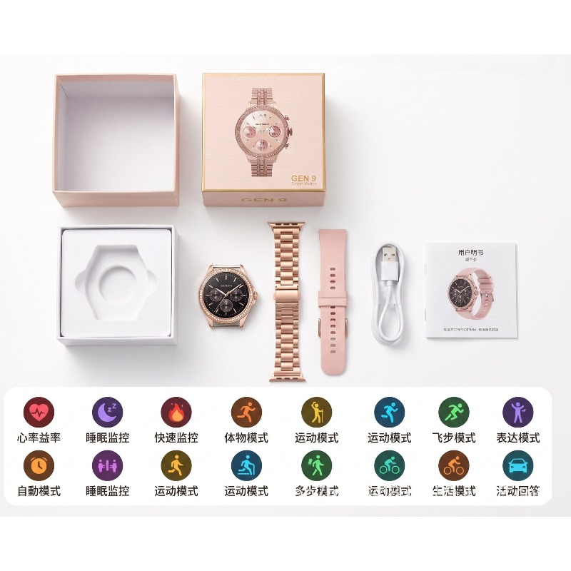 Cross-Border Exclusive Supply  - Smartwatch Watches For Girls 评论和价格