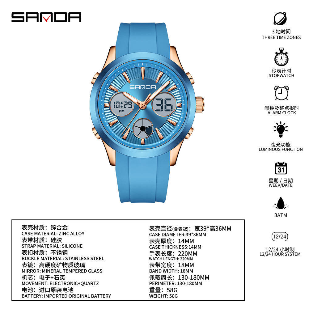 SANDA electronic watch luminou - Smartwatch Watches For Girls 评论和价格