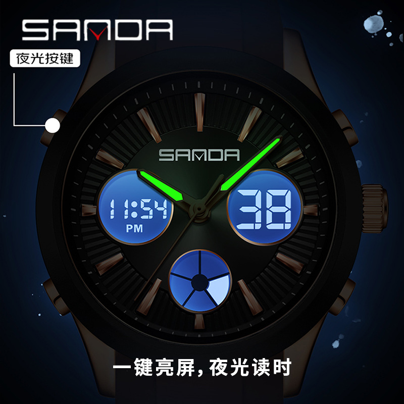 SANDA electronic watch luminou - Smartwatch Watches For Girls 评论和价格