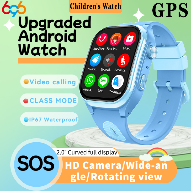 Kids 4G Smart Phone Watches 2+ - Smartwatch Watches For Kid Boy With Gps 评论和价格