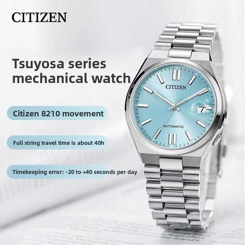 Citizen Tsuyosa NJ0151-88M Aut - Citizen Watches Smartwatch 评论和价格